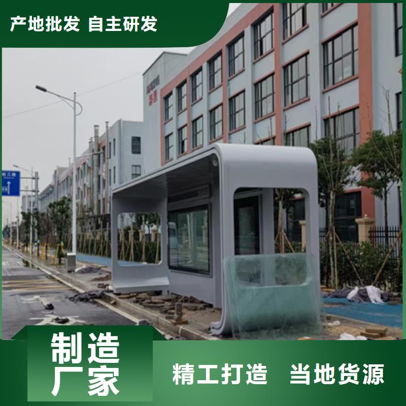 候车亭灯箱现货报价