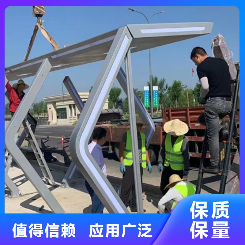 金屬候車亭全國(guó)發(fā)貨