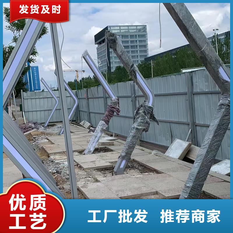 学校候车亭信赖