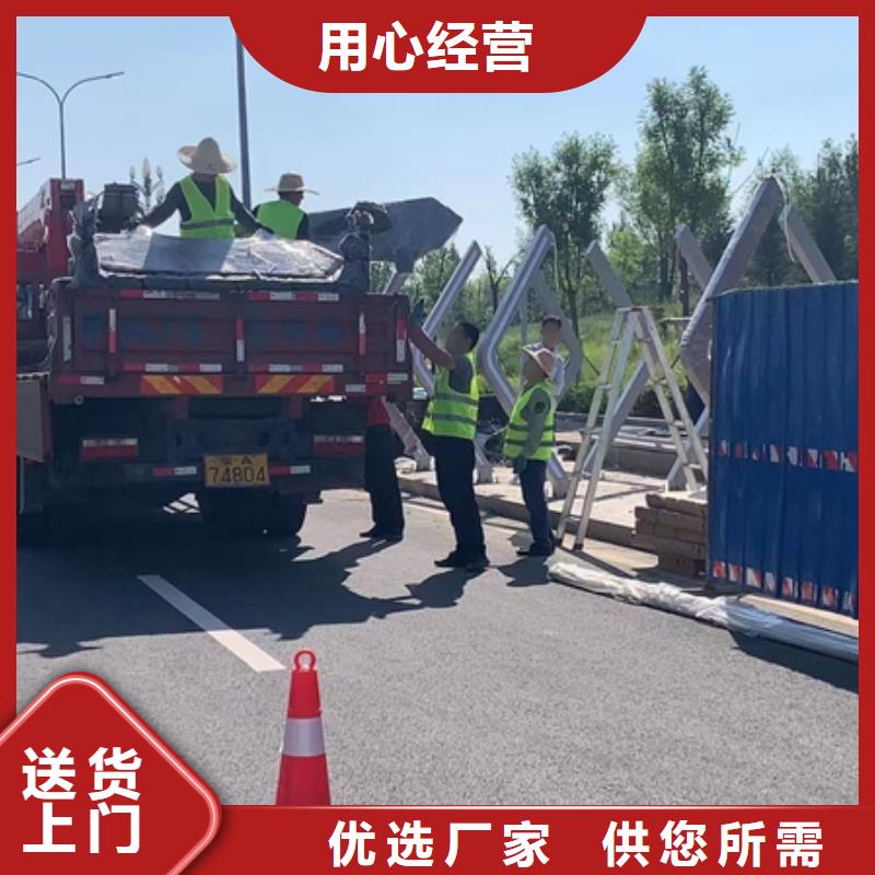 廊架候车亭直销价格