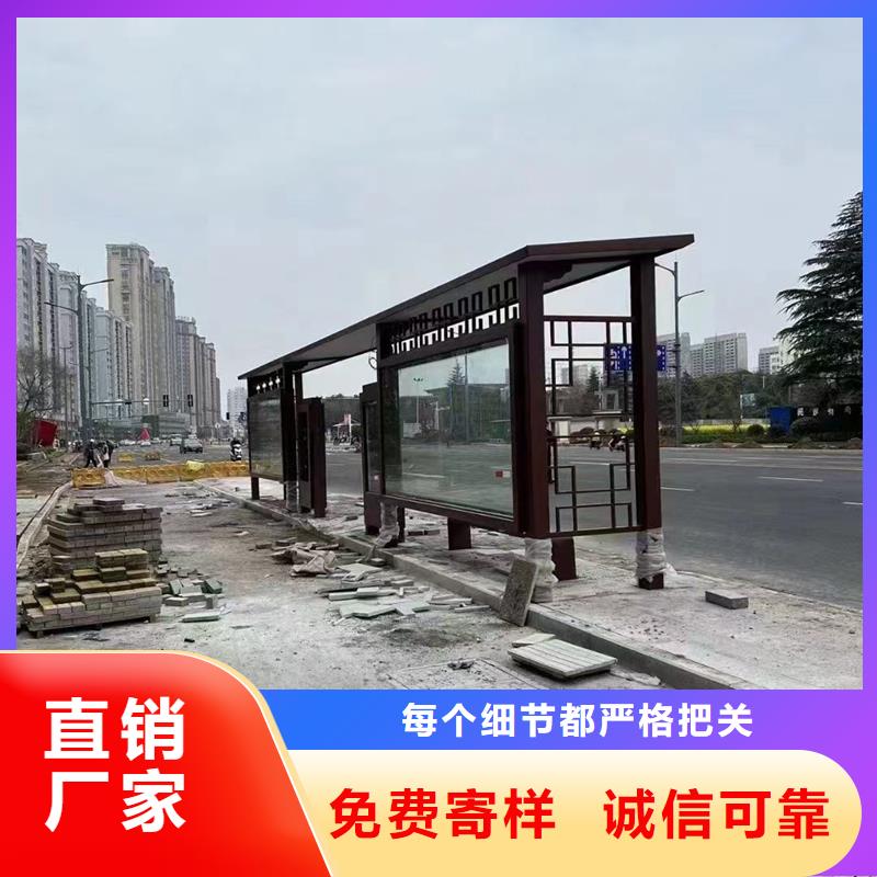 不锈钢公交站台候车亭发货及时