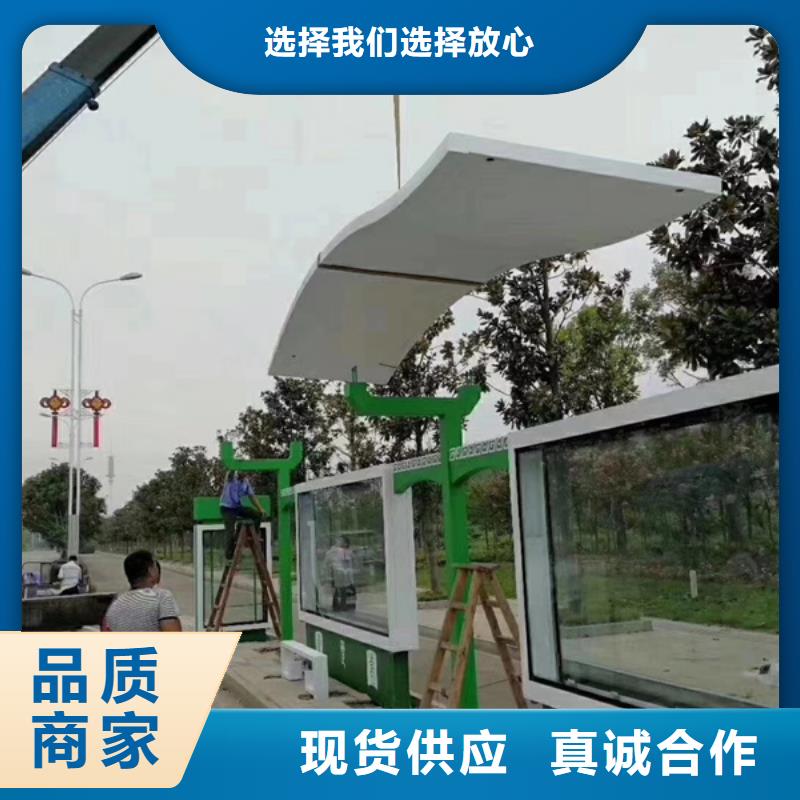 不锈钢公交站台候车亭出厂价格