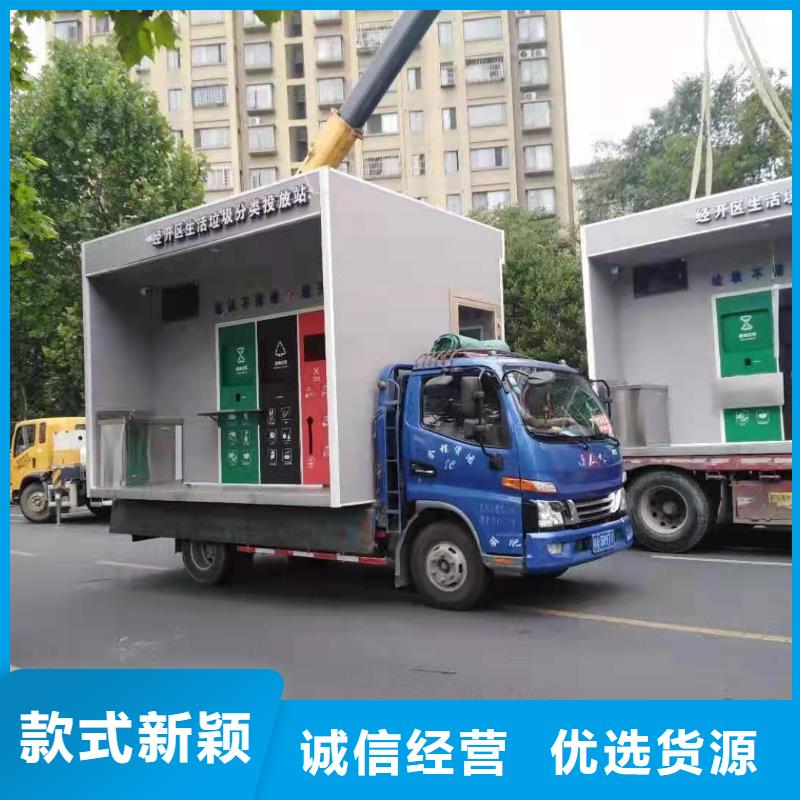 仿古垃圾分類亭暢銷全國