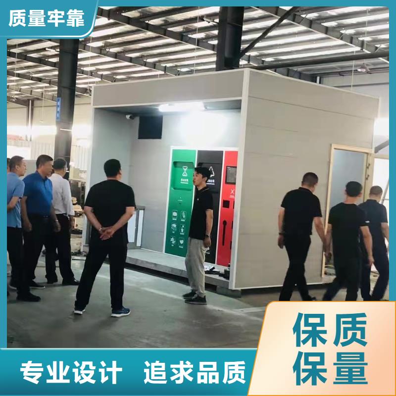 
智能感應垃圾分類亭全國發貨