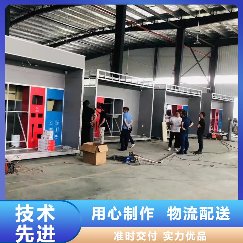 戶外垃圾分類亭垃圾房免費咨詢