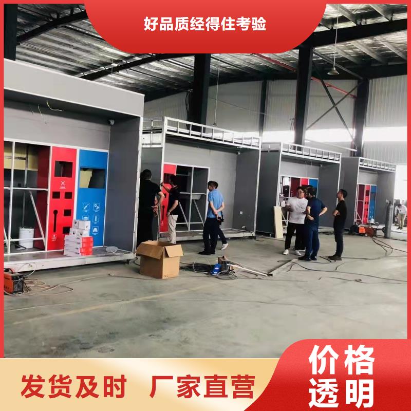 戶外垃圾分類亭垃圾房實力雄厚