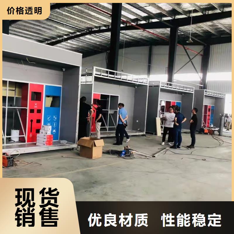 不銹鋼垃圾分類亭垃圾房實力雄厚