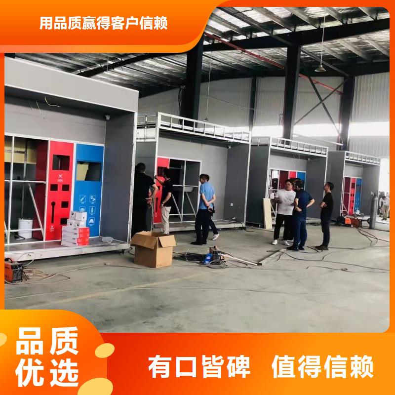 校園垃圾分類(lèi)亭垃圾房免費(fèi)咨詢