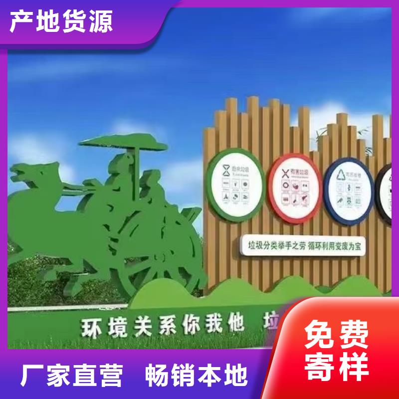 戶外垃圾分類亭垃圾房實力雄厚