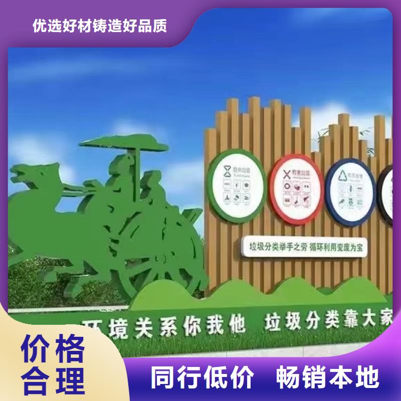仿古垃圾分類亭歡迎來電