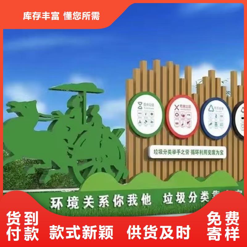 
醫院垃圾分類亭口碑好