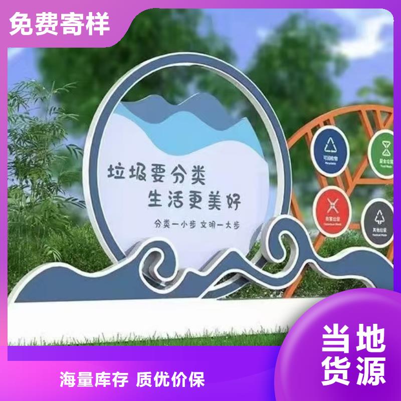 物業(yè)垃圾分類亭垃圾房暢銷全國