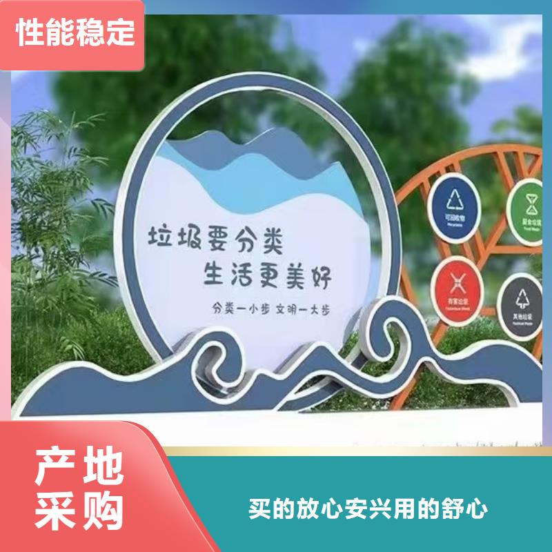 社區垃圾分類亭垃圾房實力雄厚