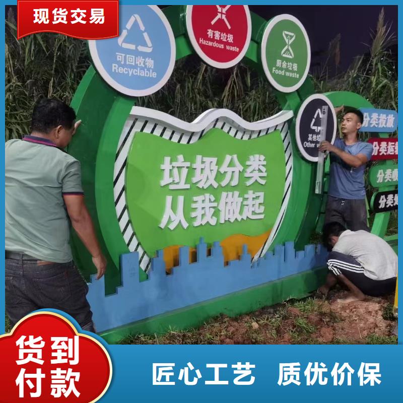 社區垃圾分類亭垃圾房暢銷全國