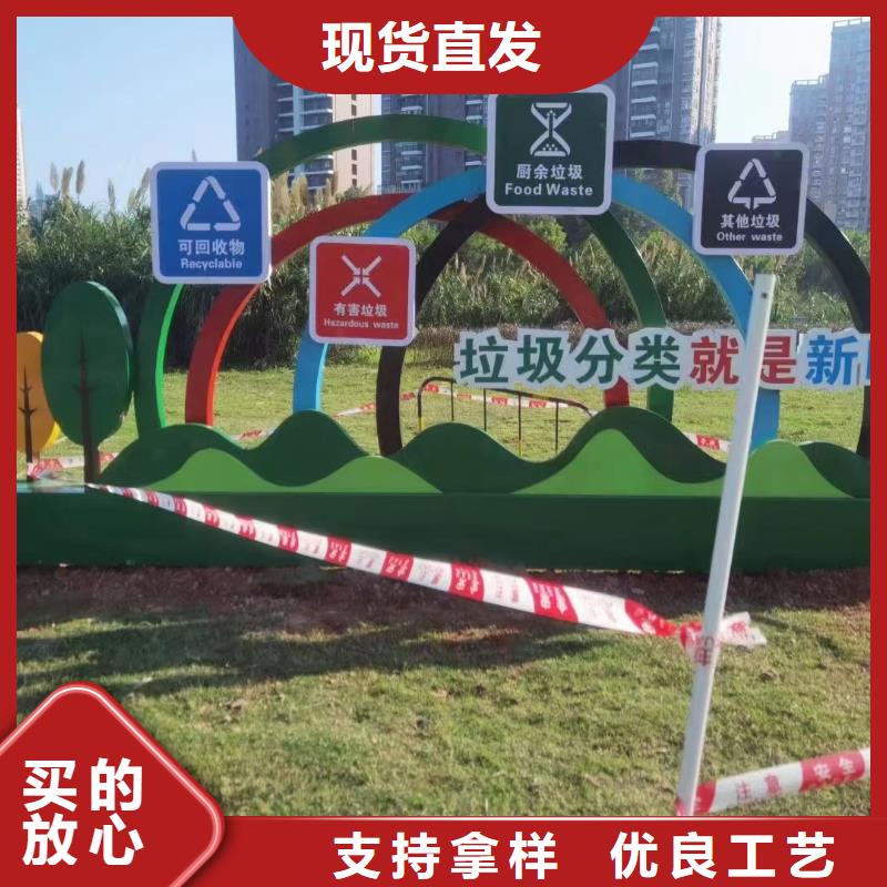 戶外垃圾分類亭垃圾房實力雄厚