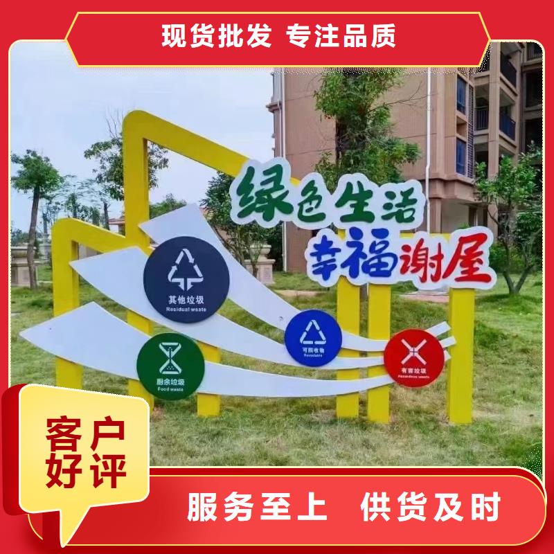 
不銹鋼垃圾分類亭來圖定制