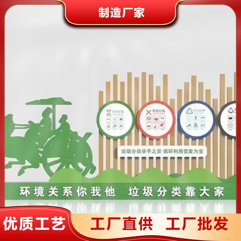 戶外垃圾分類亭垃圾房實力雄厚
