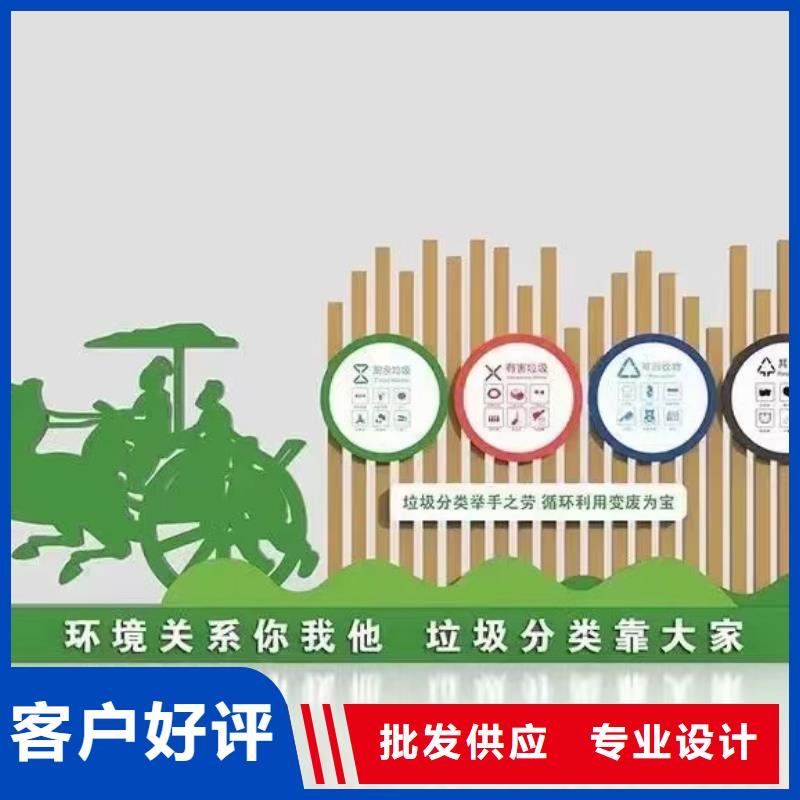 校園垃圾分類亭垃圾房歡迎來電