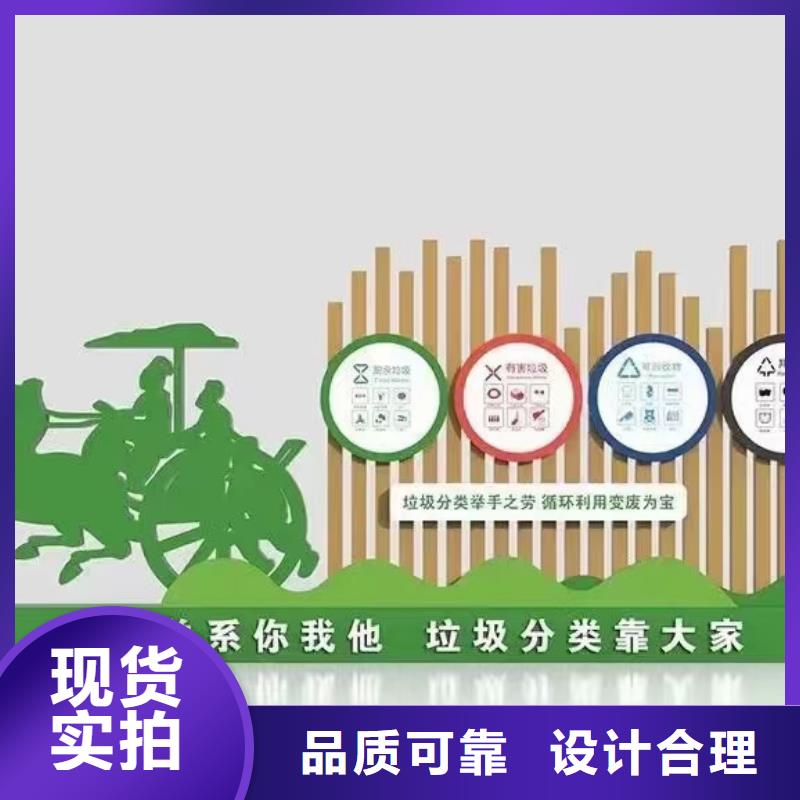 移動垃圾分類亭垃圾房歡迎咨詢