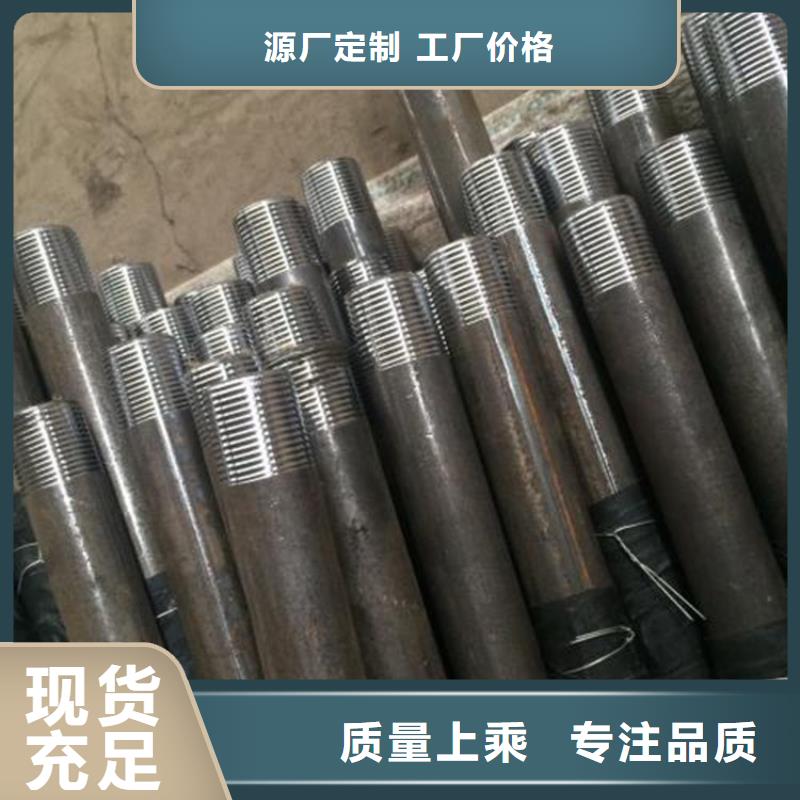 57*3.5厚壁声测管现货图纸生产
