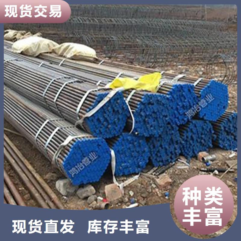 樁基聲測管現貨質量放心