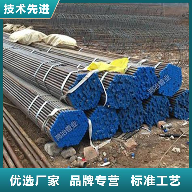 国标声测管厂家规格齐全