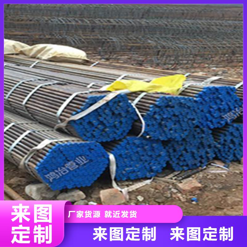 橋梁聲測管廠家源頭工廠廠家廠家