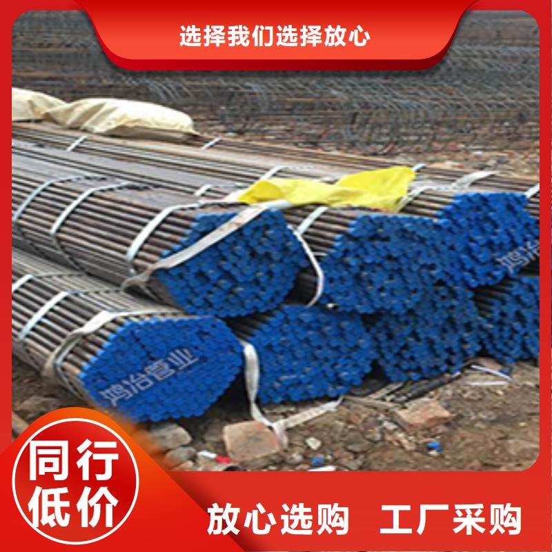 縣聲測管60廠家發(fā)貨時間