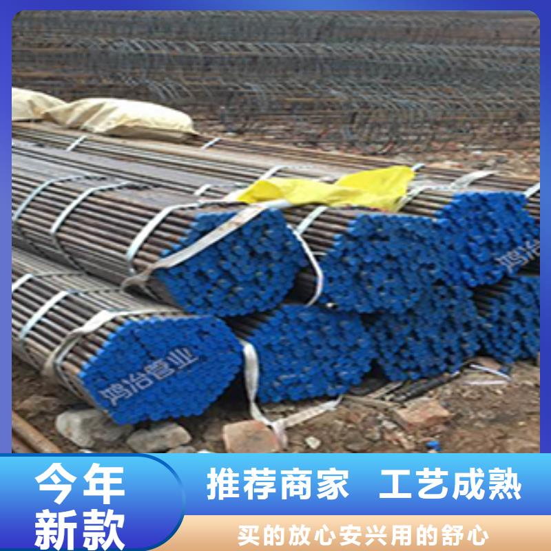 广东省汕头金东街道声测管厂家国标尺寸