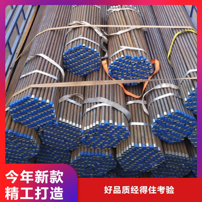 螺紋聲測管廠家