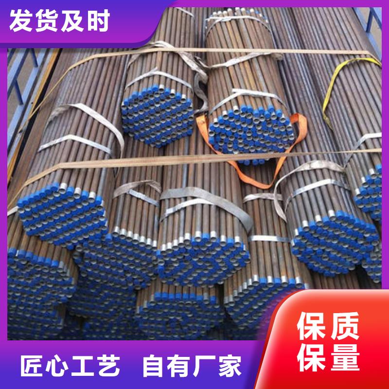 声测管生产厂家厚度保证