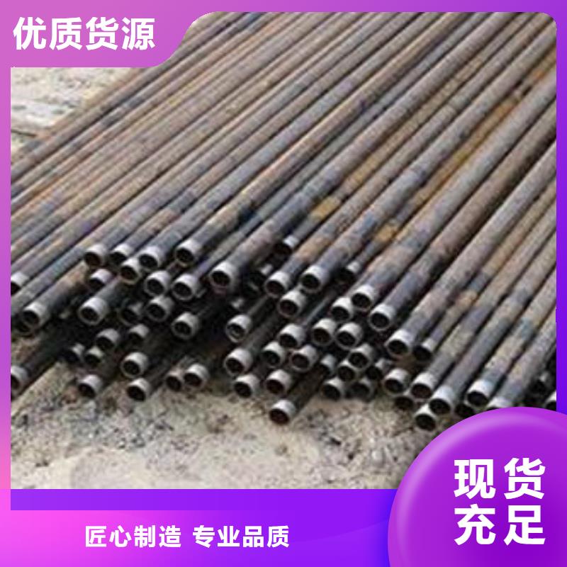 50*3.5厚度声测管生产厂家当天装车