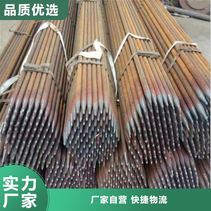 50声测管现货本地发货