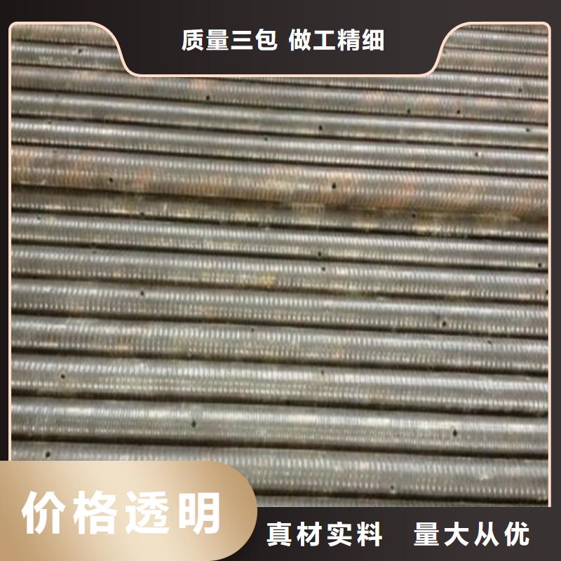 县检测管生产厂家长度6米