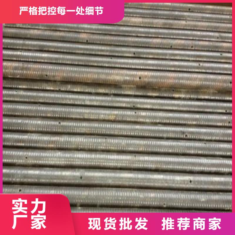 县检测管厂家长度6米