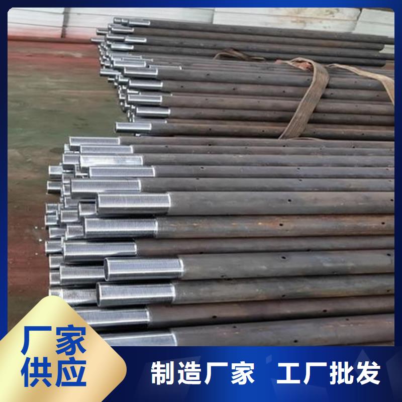 縣54聲測管廠家嚴格質檢