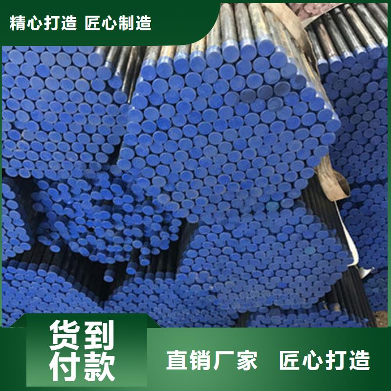 声测管生产厂家随时发货