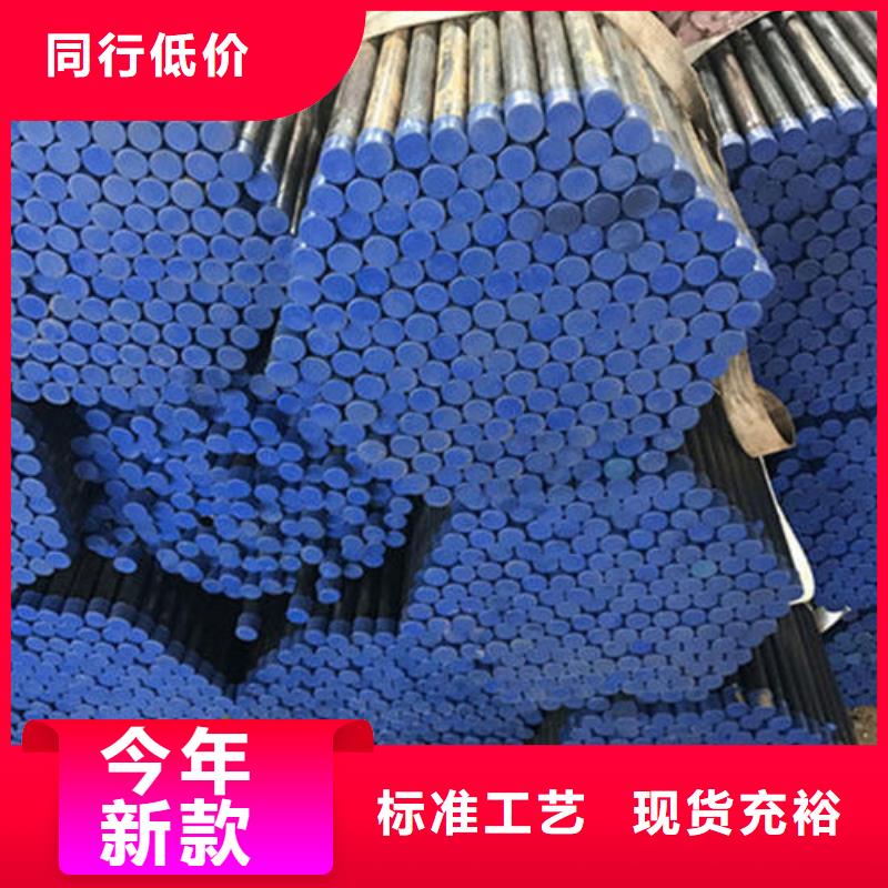 桥梁声测管厂家全国发货
