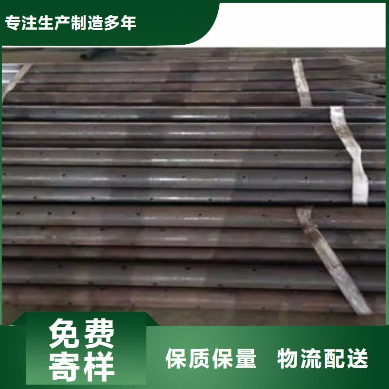 32注浆管现货品种多样