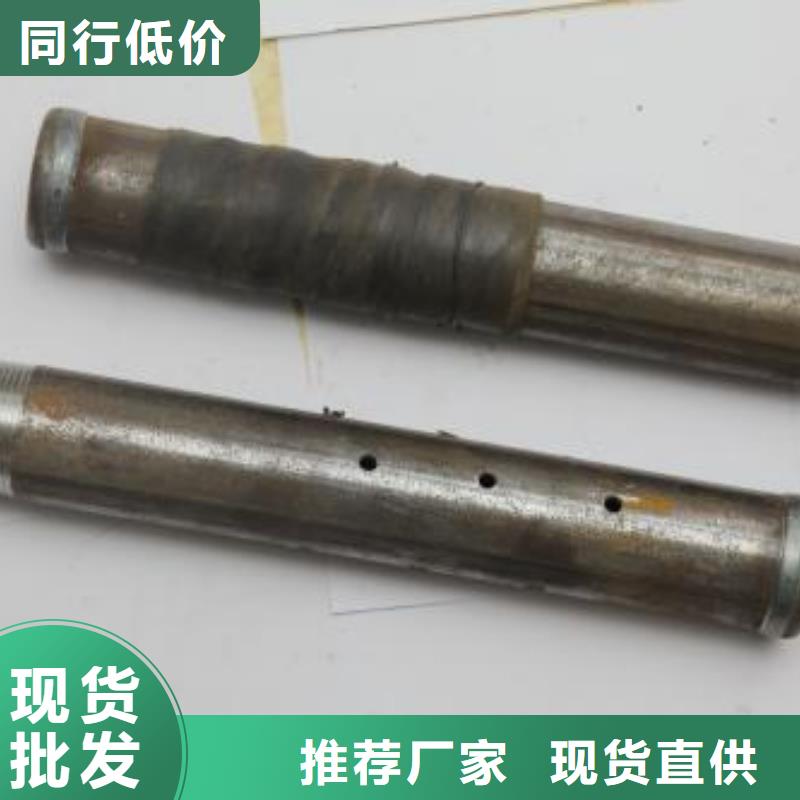 管棚管价格今日价钱