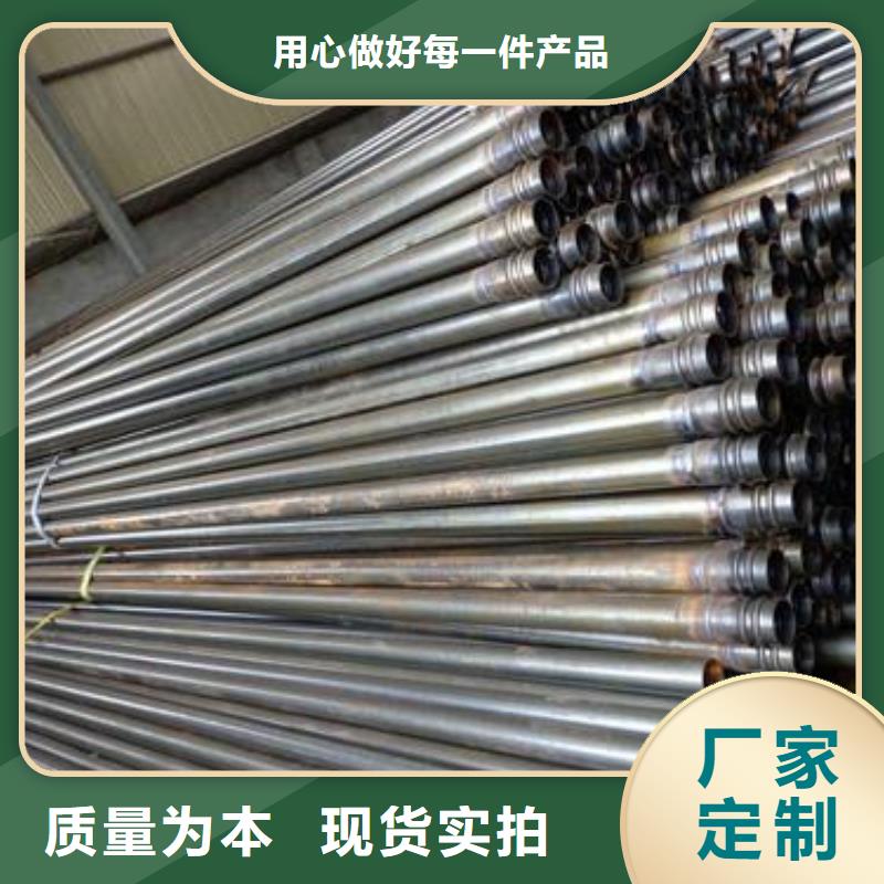 声测管厂家鑫亿呈工厂