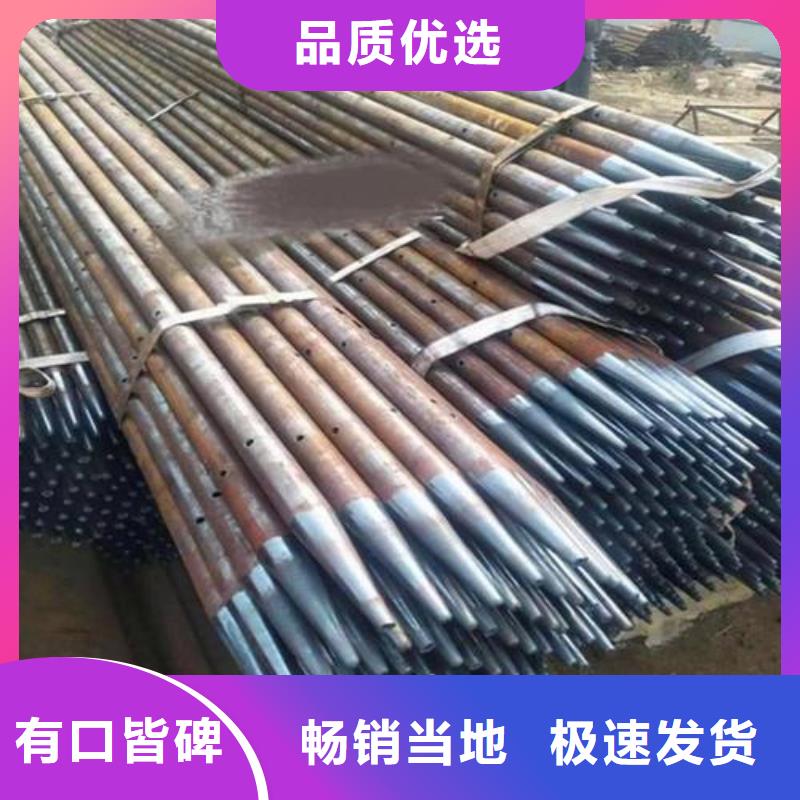 聲測管廠家生產工廠