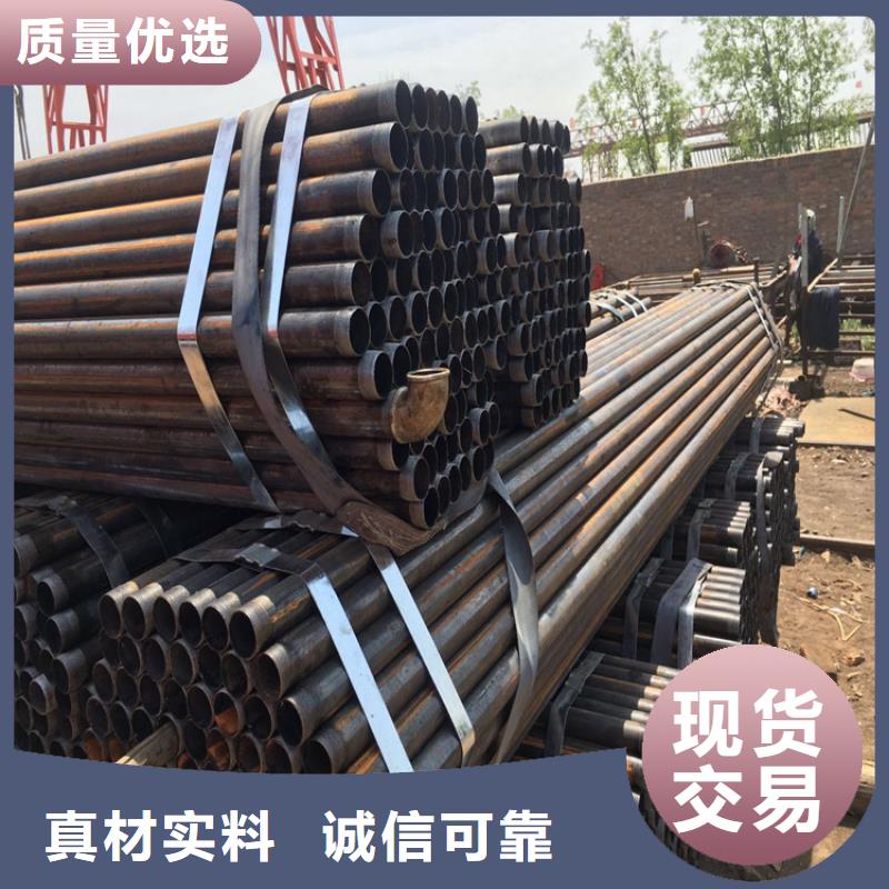 厚壁声测管现货当地现货