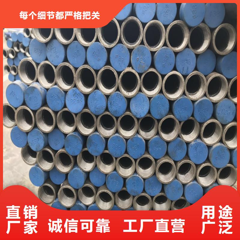 聲測(cè)管生產(chǎn)廠家合理損耗