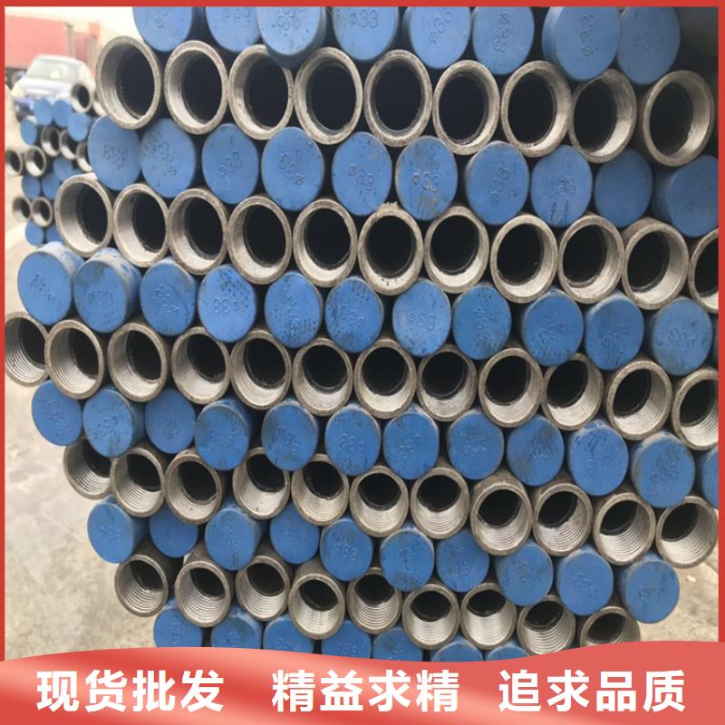 桥梁声测管厂家实体大厂厂家厂家