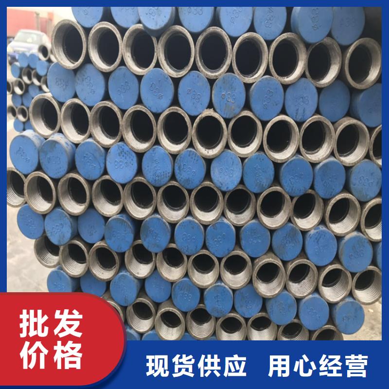 檢測管60廠家工廠直營