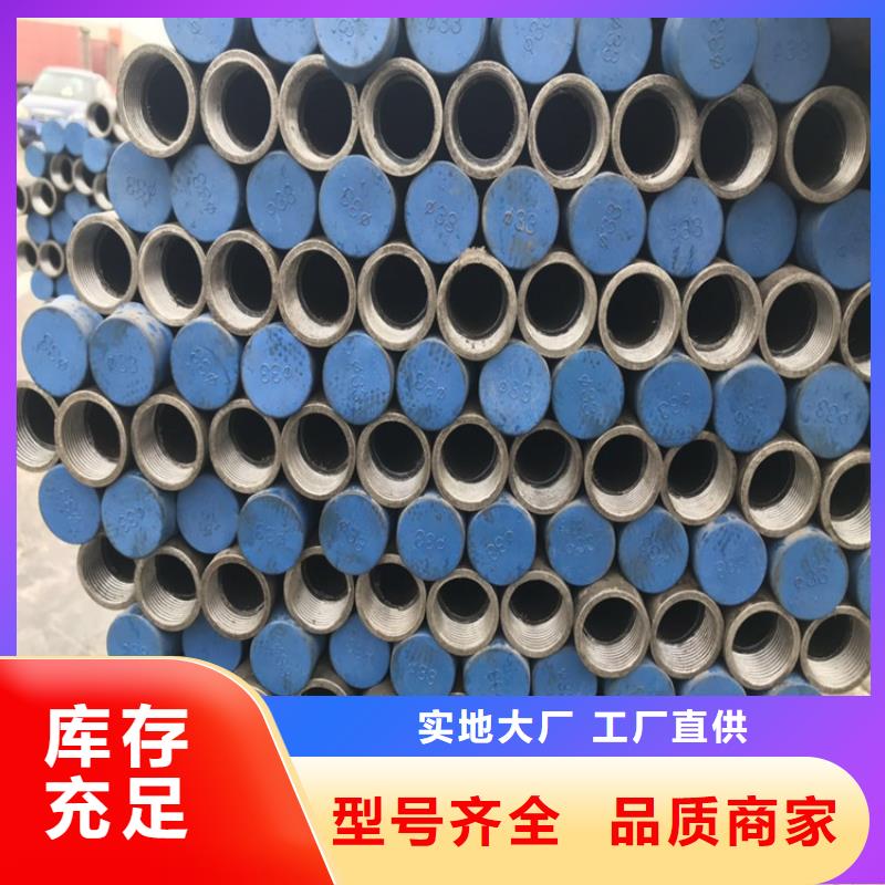 鋼花管廠家周邊庫房