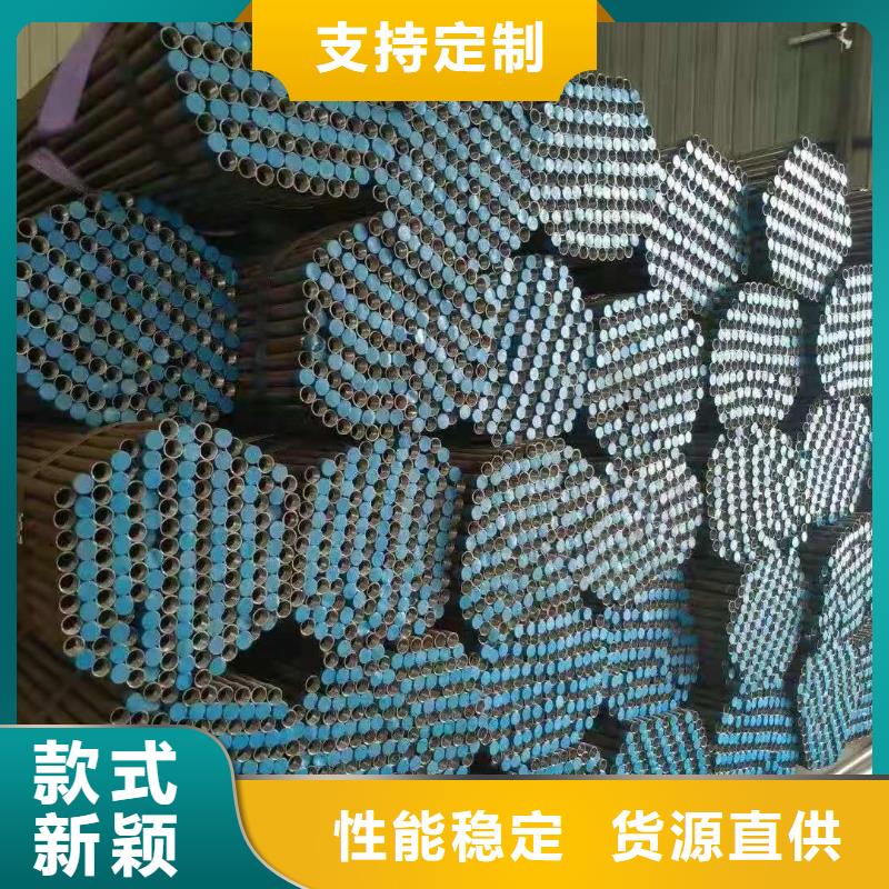 57聲測管現(xiàn)貨來圖定做