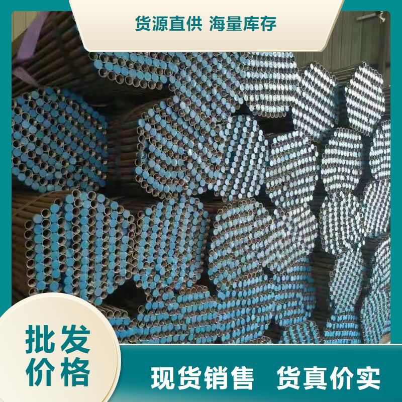 桥梁声测管生产厂家源头工厂生产厂家生产厂家