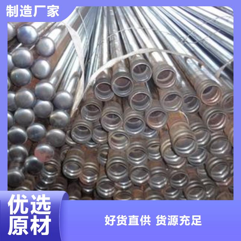 维吾尔自治区本地声测管现货源头工厂